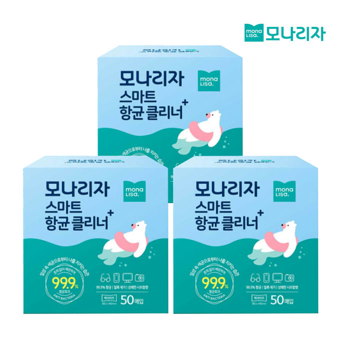 ★99.9% 항균효과★ 모나리자 스마트 항균 클리너(50매) 3개